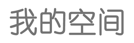 数字站投资研究