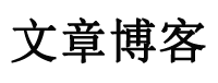 数字站投资研究